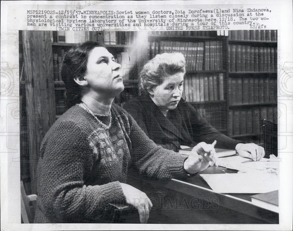 1957 Press Photo Zoia Dorofeeva,Soviet women&#39;s doctor with Nina Zhdanova touring - Historic Images