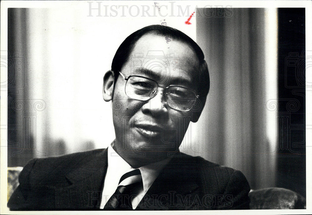 1981 Press Photo Frederick Chien, Vice Minister, Foreign Affairs, Taiwan - Historic Images