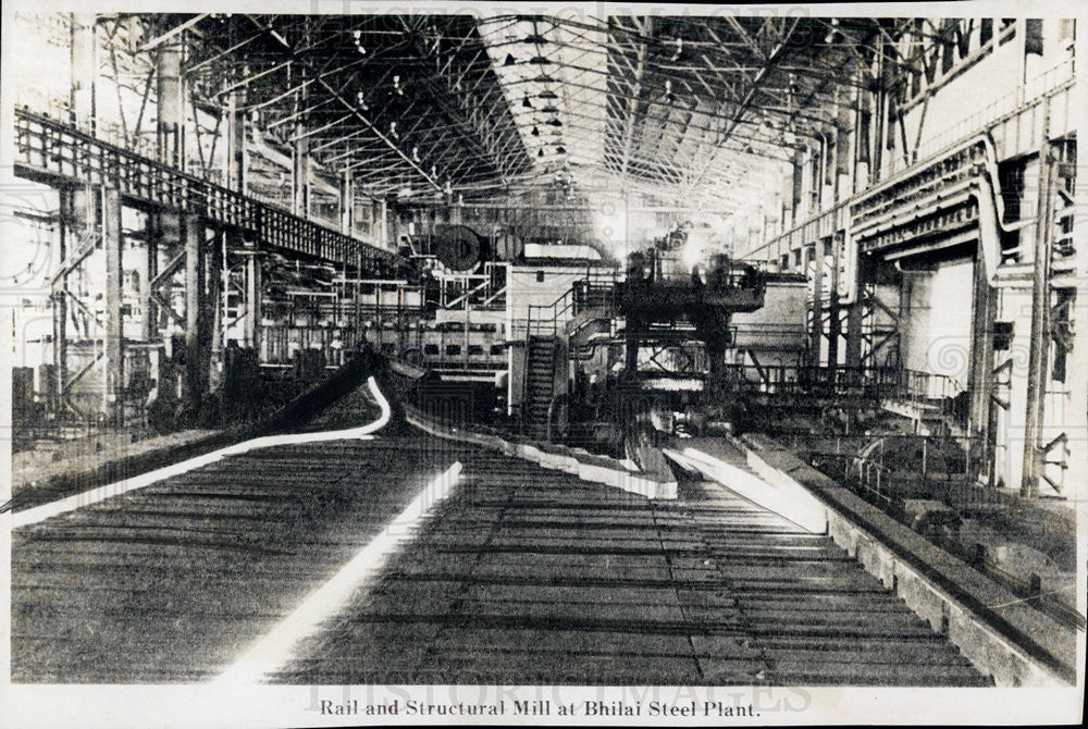 1963 Press Photo Rail and Structural Mill at Bhilai Steel Plant, India - Historic Images