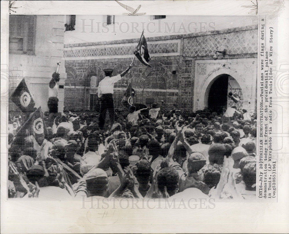 1961 Press Photo Demonstration Outside Presidential Palace in Tunis - Historic Images