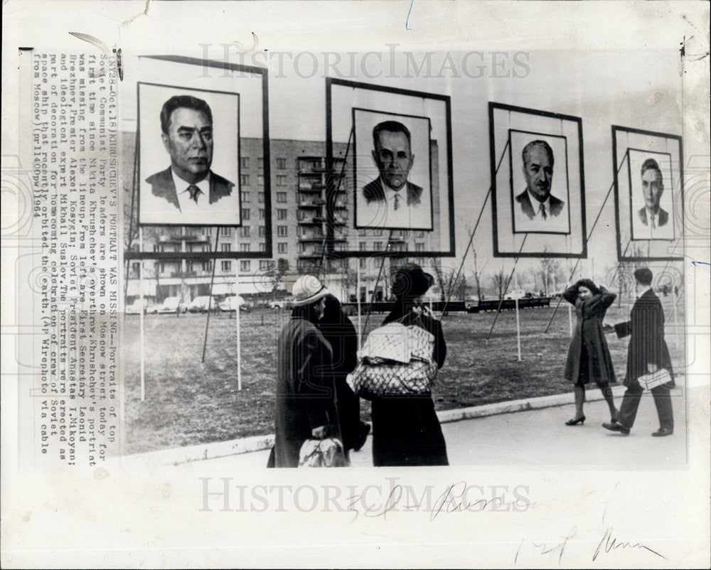 1964 Press Photo Portraits Of Top Soviet Communist Party Leaders Moscow - Historic Images