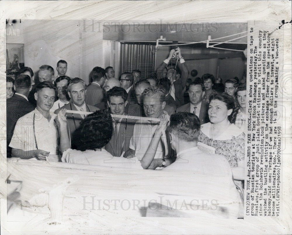 1958 Press Photo Russian tourists at New York Stock Exchange. - Historic Images