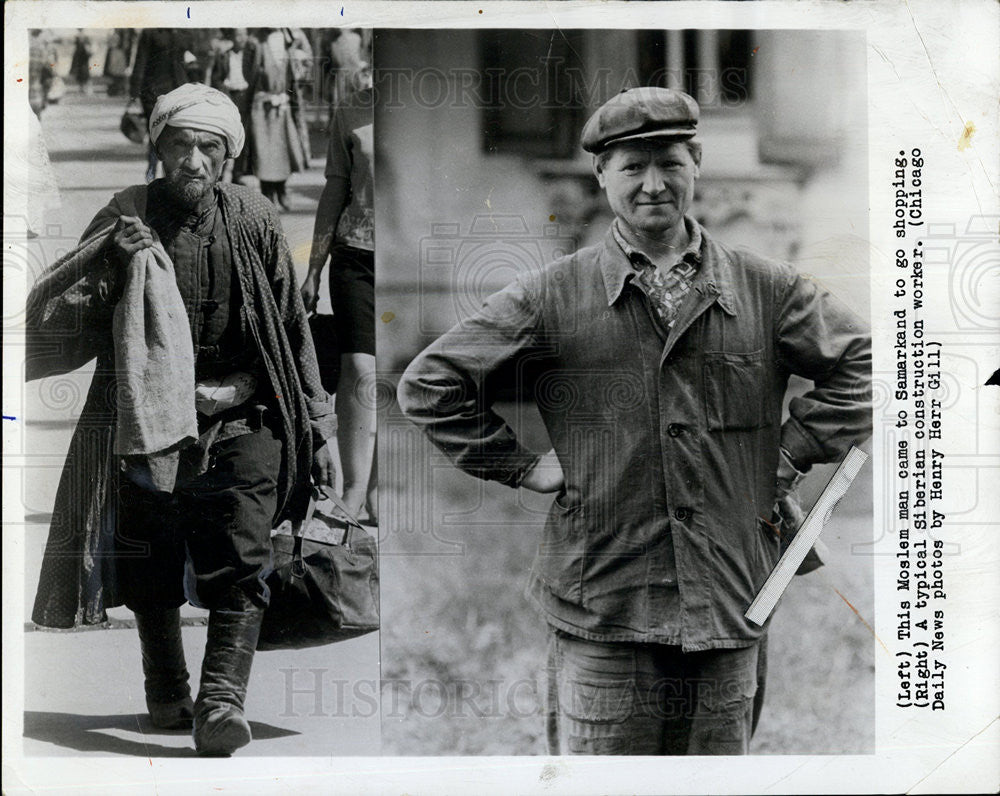 1976 Press Photo
Siberian construction worker
Moslem Priest from Samarkand - Historic Images