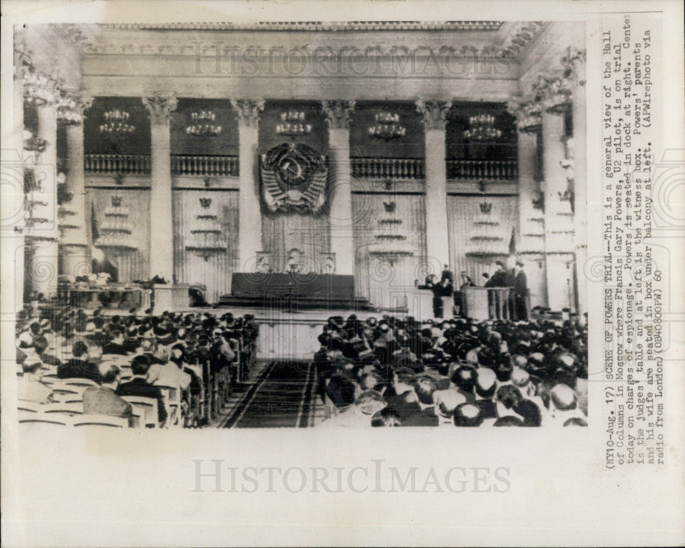 1960 Press Photo Hall of Columns in Moscow,Where F. G. Powers on trial espionage - Historic Images