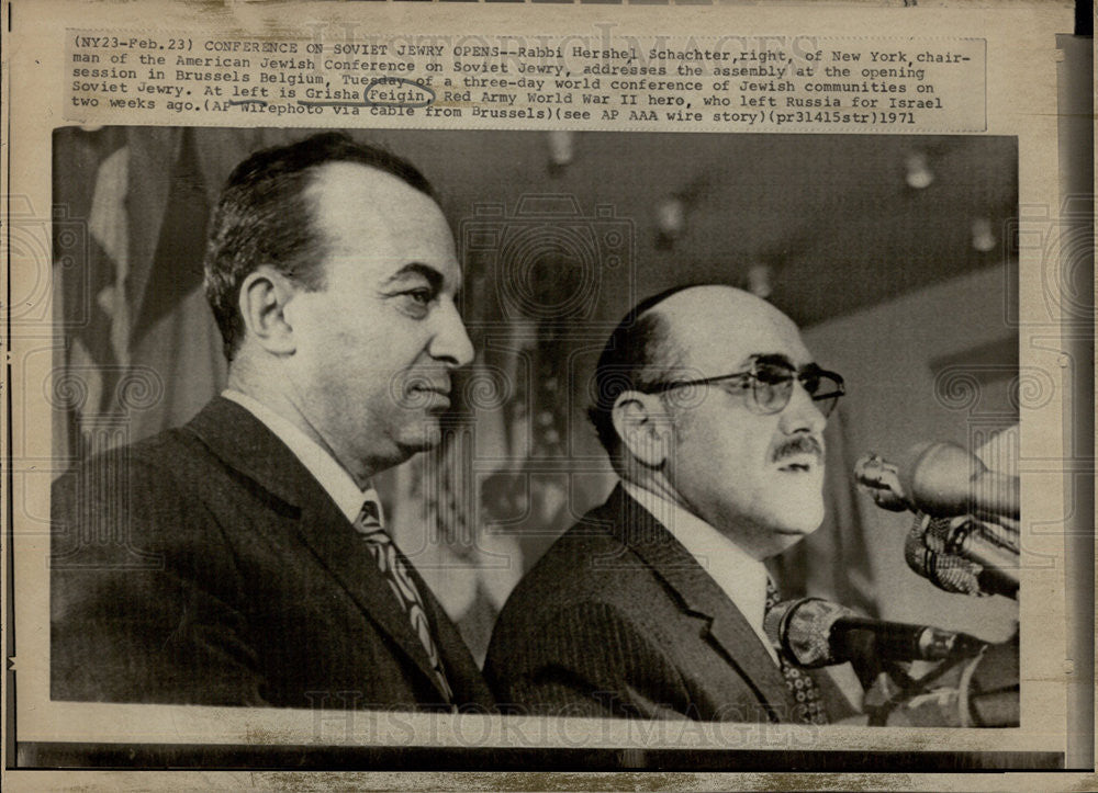 1971 Press Photo Rabbi Schachter Chairman American Jewish Conference Soviet Jews - Historic Images