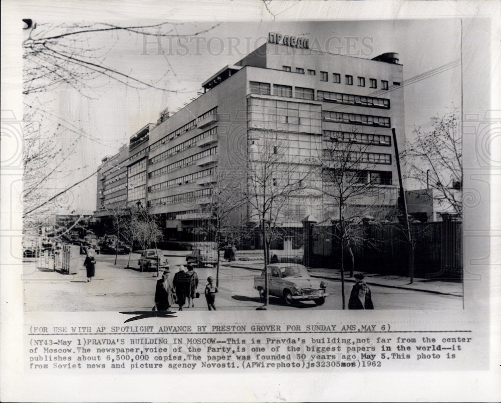 1962 Press Photo Pravda&#39;s Building in Moscow Russia - Historic Images