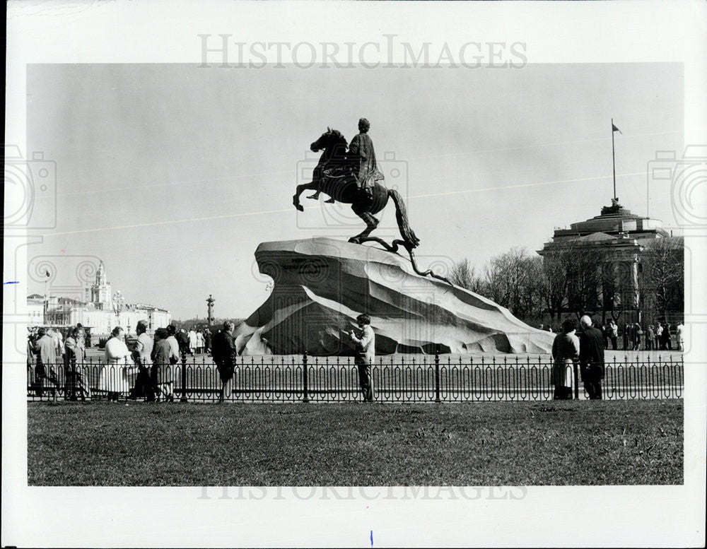 1976 Press Photo Sculpture of Peter the Great on His Horse - Historic Images