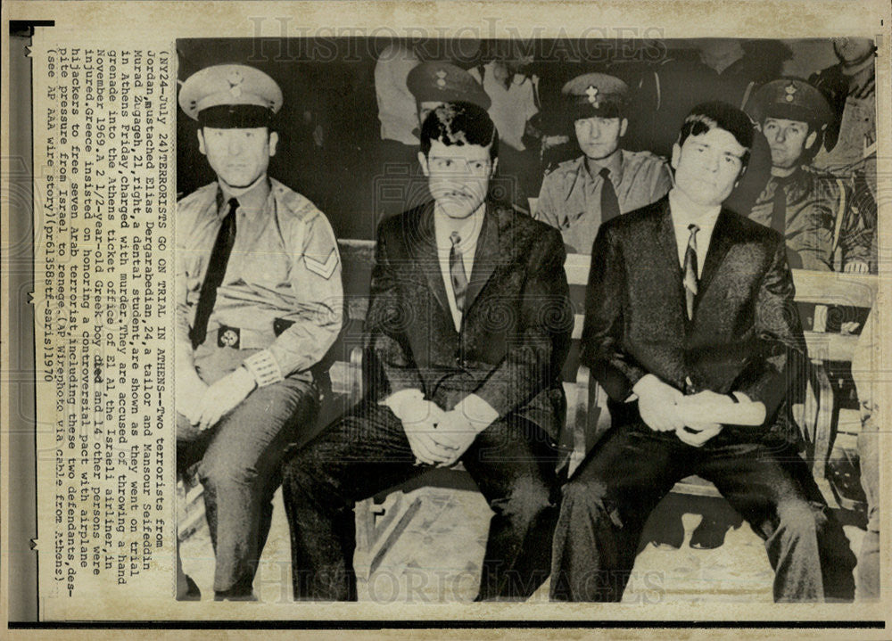 1970 Press Photo Terrorists Elias Dergarabedian, Mansour Seifeddin, Athens - Historic Images