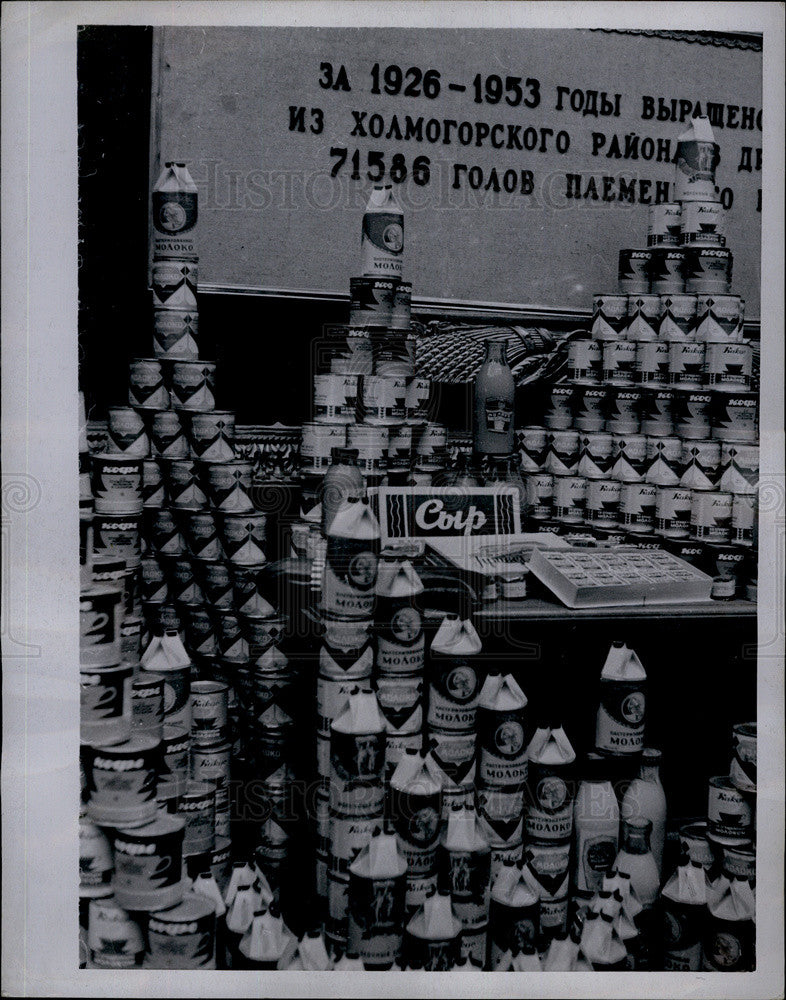 1954 Press Photo Russian food market. - Historic Images