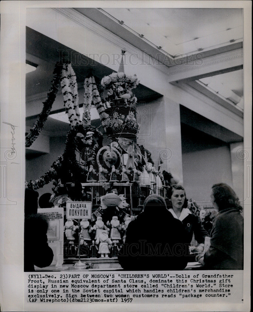 1957 Press Photo Dolls in Moscow department store called &quot;Children&#39;s World.&quot; - Historic Images