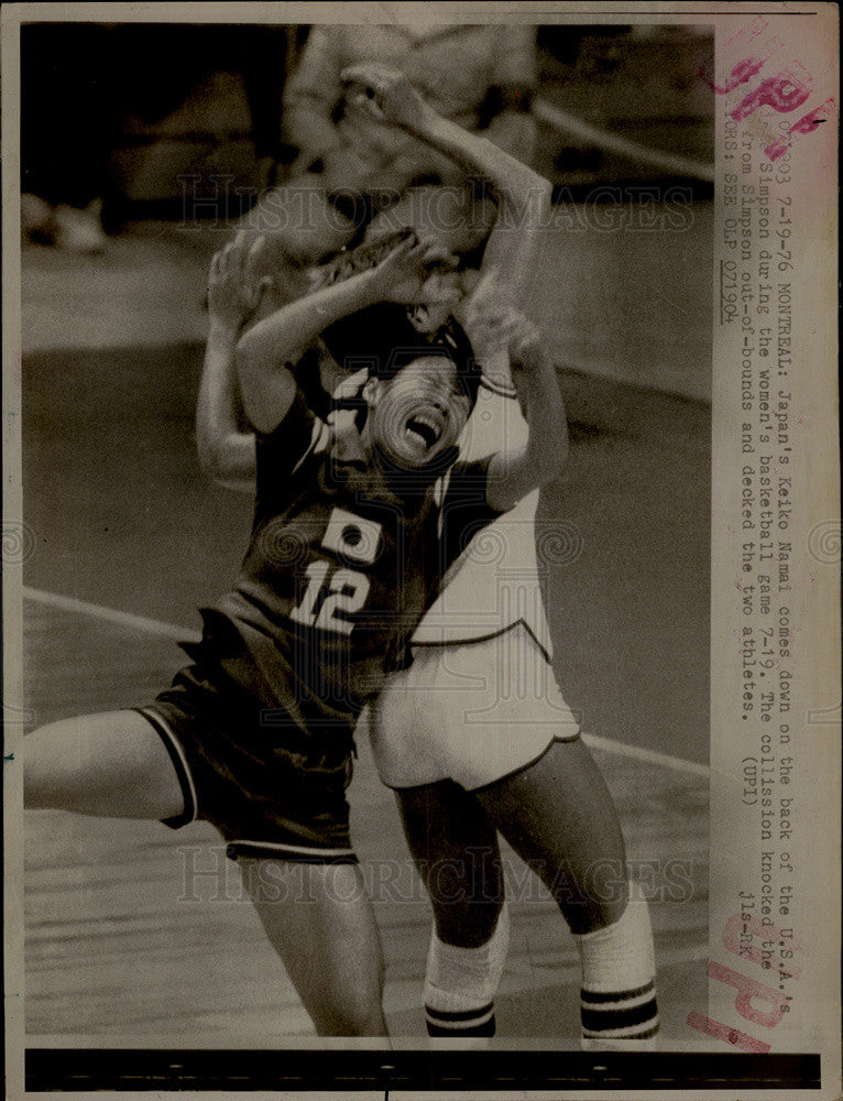 1976 Press Photo Keiko Namai Womens Olympic Basketball Japan vs. USA Collision - Historic Images