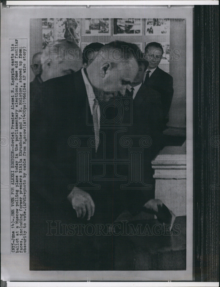 1966 Press Photo Soviet Premier Alexei N. Kosygin Moscow Election Parliament - Historic Images