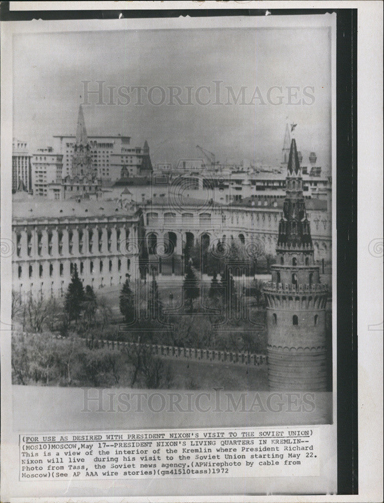 1972 Press Photo Moscow Kremlin Soviet Russian Government Building Aerial View - Historic Images