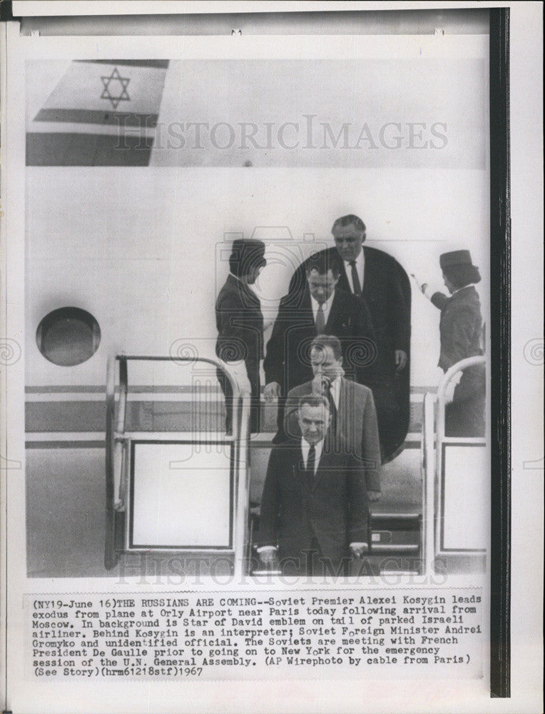 1967 Press Photo Soviet Premier Alexei Kosygin Orly Airport Andrei Gromyko Paris - Historic Images