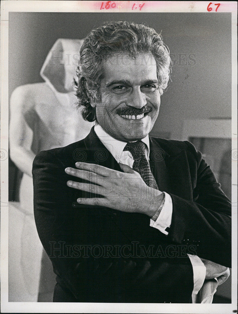 1977 Press Photo Actor Omar Sharif - Historic Images