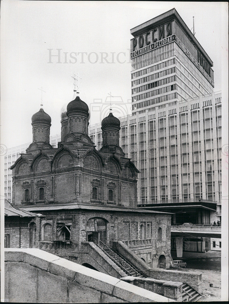 1973 Press Photo St. Basil&#39;s Cathedral at the age of Red Square - Historic Images