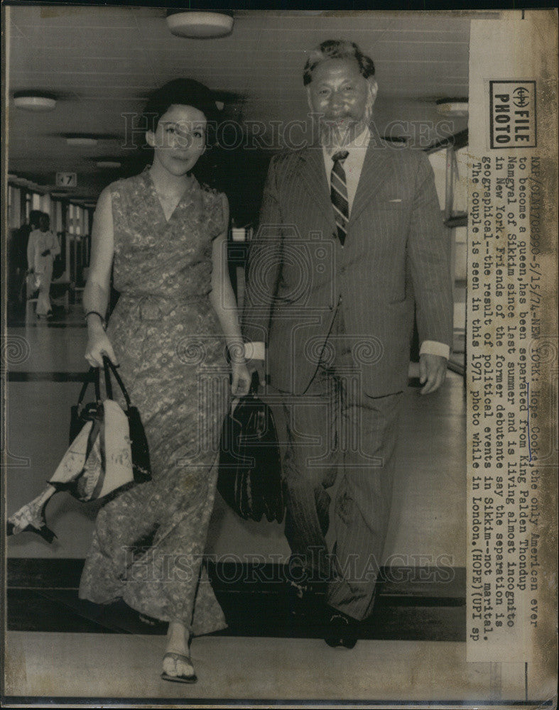 1974 Press Photo Queen Hope Cooke to be divorced from King Palden Thondup - Historic Images