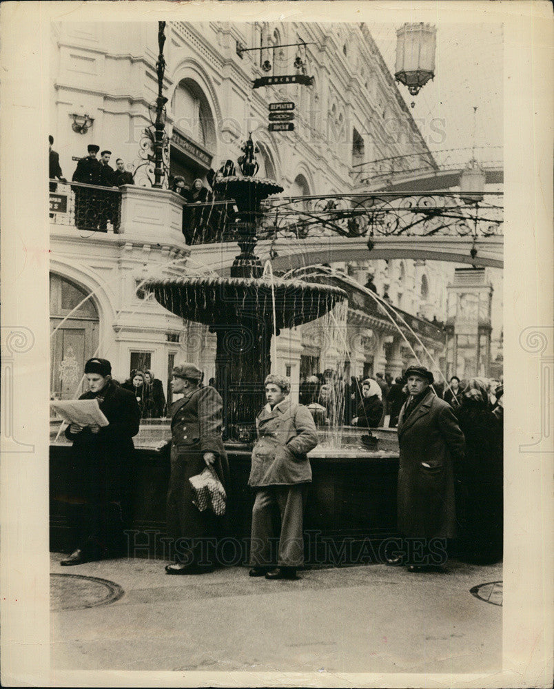 Press Photo scene from Moscow Russia - Historic Images
