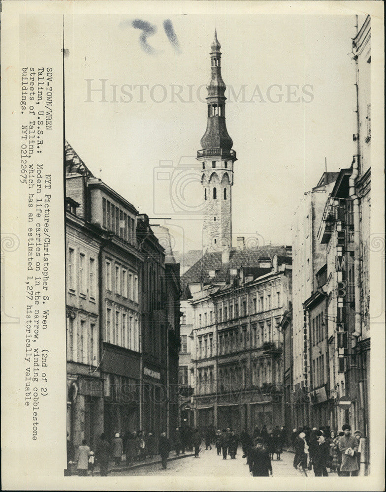 1976 Press Photo Medieval cobblestone of Tallinn USSR - Historic Images