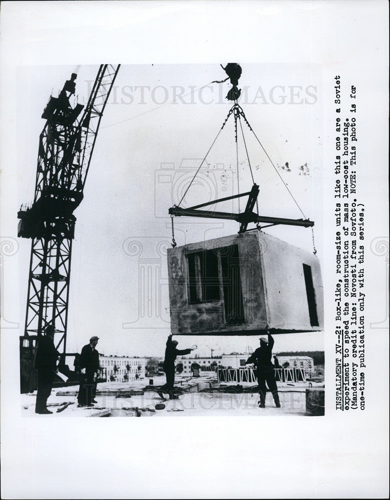 1967 Press Photo Box-Like Units Soviet Experiment for Low Cost Housing - Historic Images