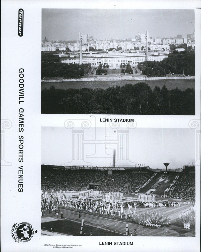 1986 Press Photo Lenin Stadium - Historic Images