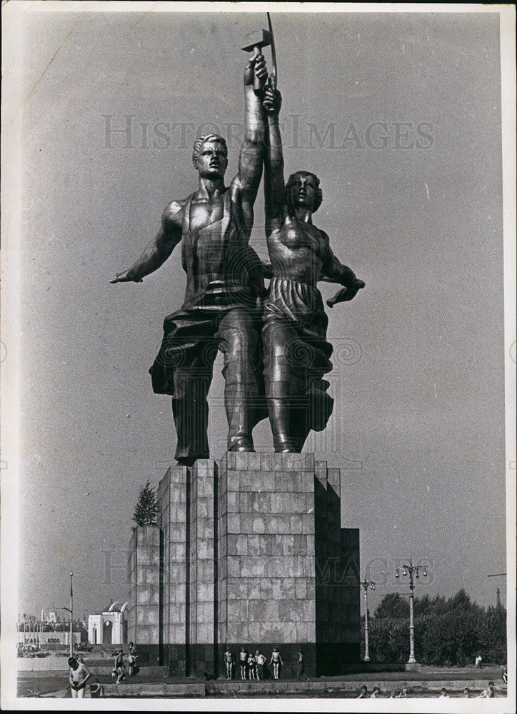 1969 Press Photo Union of the Worker and the Peasant - Historic Images