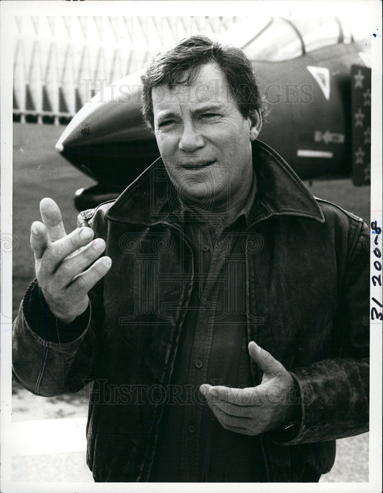 1987 Press Photo Actor William Shatner - Historic Images