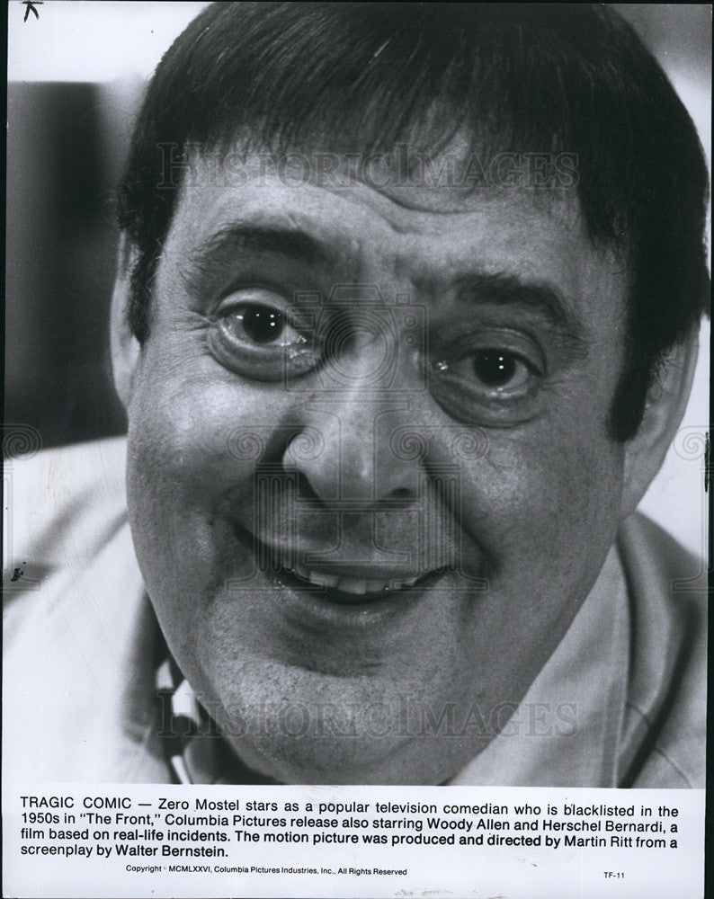 1977 Press Photo Entertainer Zero Mostel - Historic Images