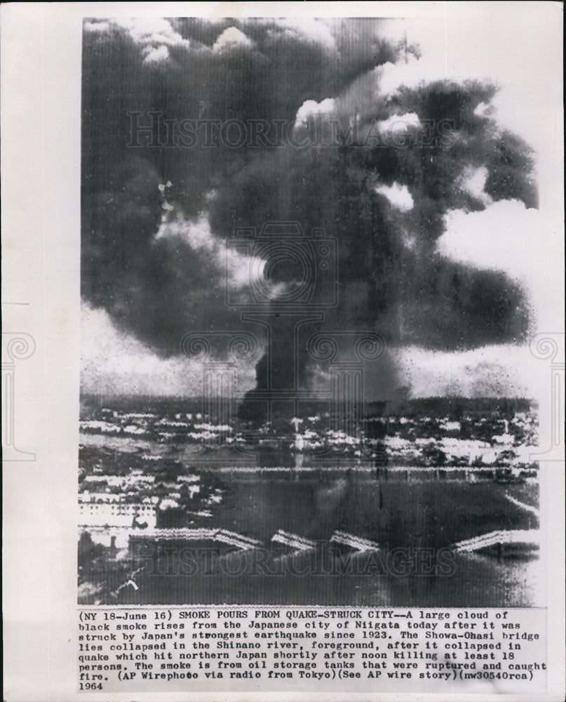 1964 Press Photo Strongest earthquake in Niigata - Historic Images