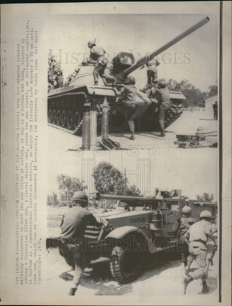 1970 Press Photo Israeli Army - Historic Images