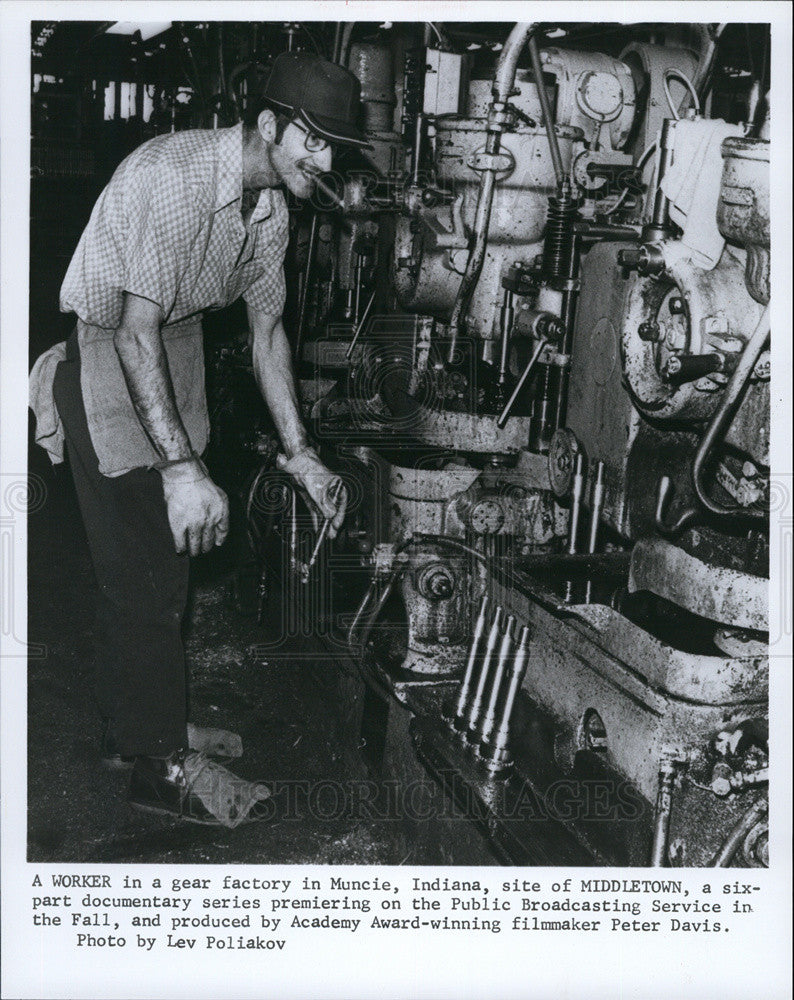 Press Photo A gear factory in Muncie, Indiana - Historic Images