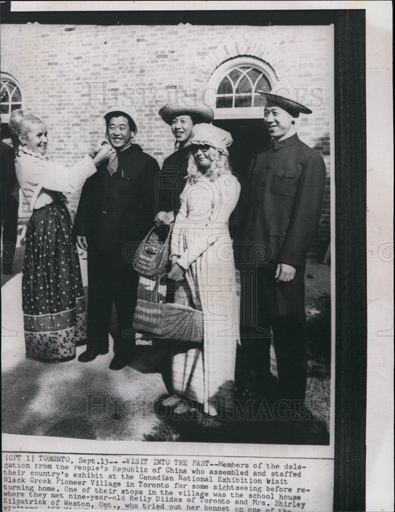 1972 Press Photo Chinese delegates at Canadian Natl Exhibition - Historic Images