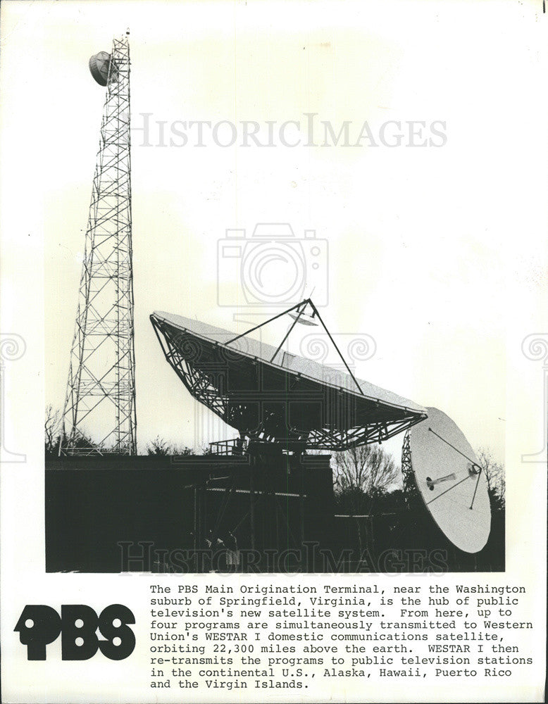 Press Photo Satellite PBS Main Original Terminal Springfield Virginia - Historic Images