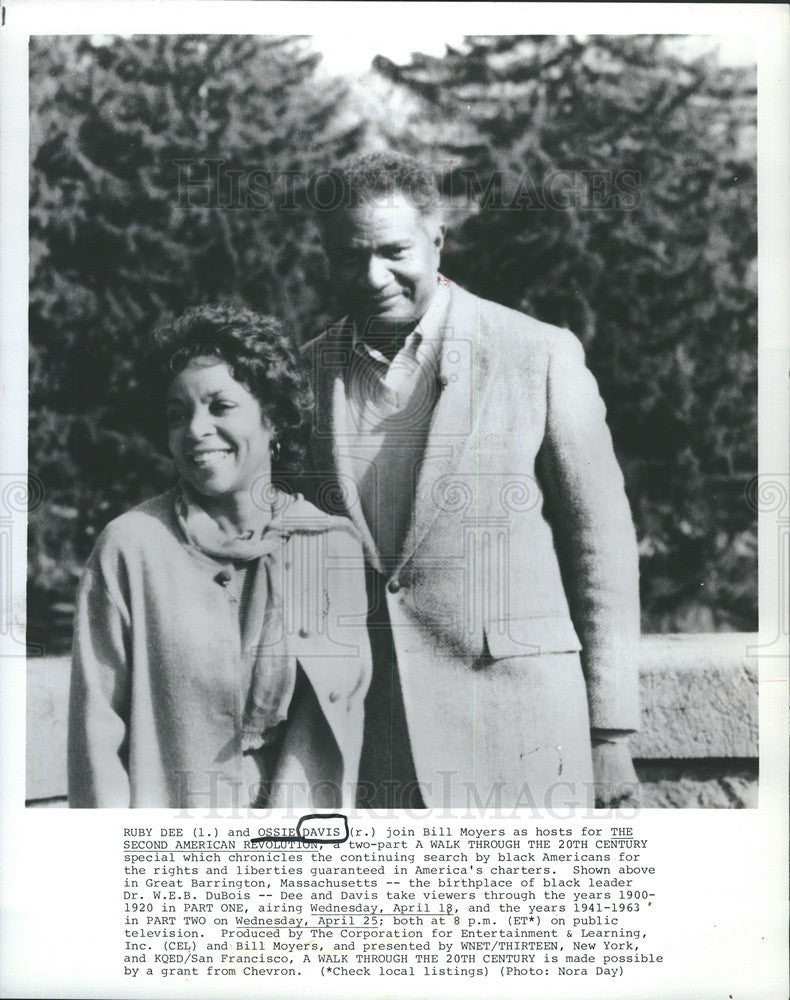 Press Photo Ruby Dee Ossie Davis The Second American Revolution - Historic Images