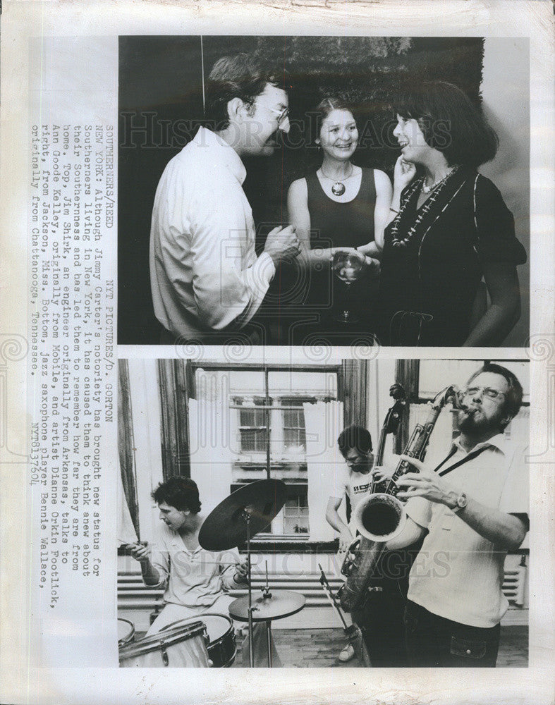 Press Photo Jim Shirk, Ann Goode Kelley, Dianne Orkin Footlick &amp; Bennie Wallace - Historic Images