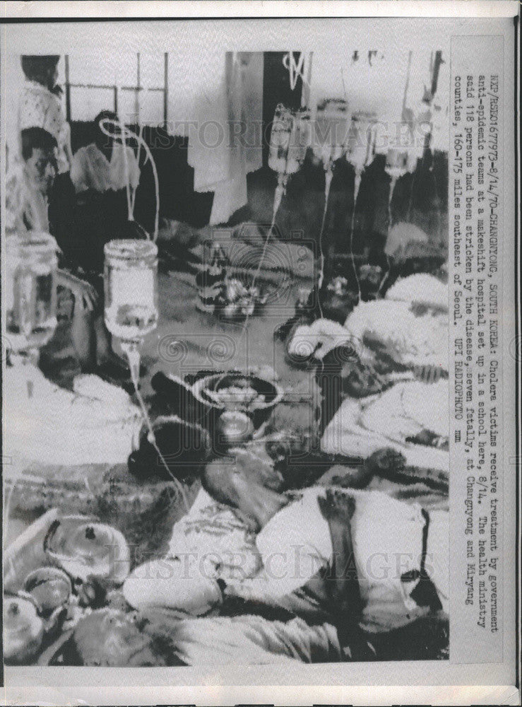 1970 Press Photo Cholera victims at Changnyong, South Korea - Historic Images