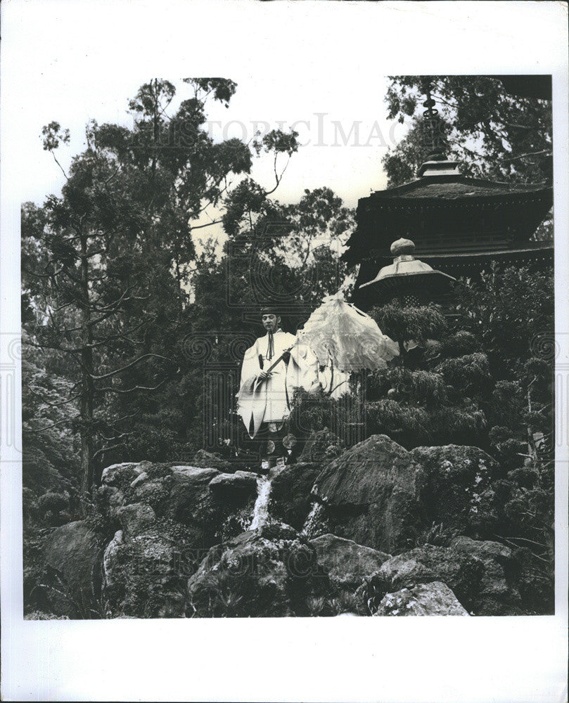 1966 Press Photo San Fransisco Japanese Tea Garden Golden Gate Park Fraser - Historic Images