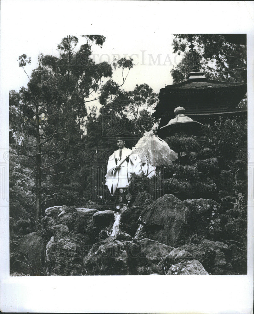 1966 Press Photo Japanese Tea Garden San Fransisco Fraser Garden Collection - Historic Images