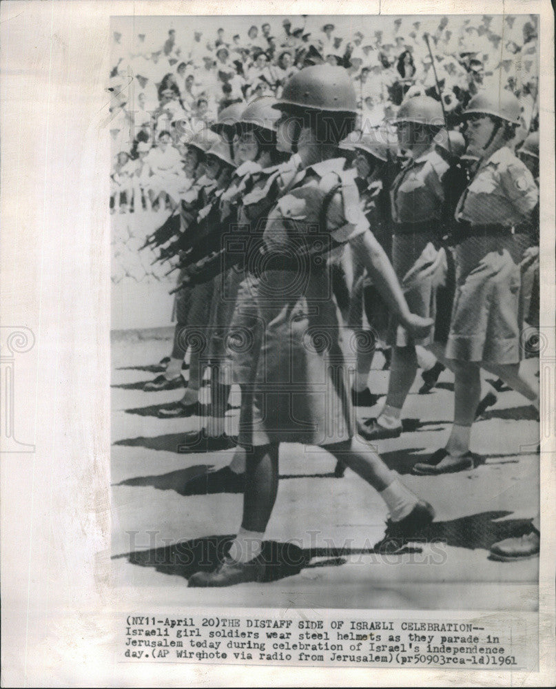 1961 Press Photo Israeli Girl Soldiers Parade Jerusalem - Historic Images