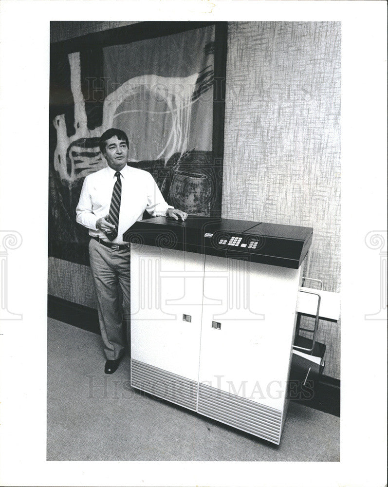 1983 Press Photo Southern System&#39;s Vice President Donald O&#39;Neill, New Printer - Historic Images