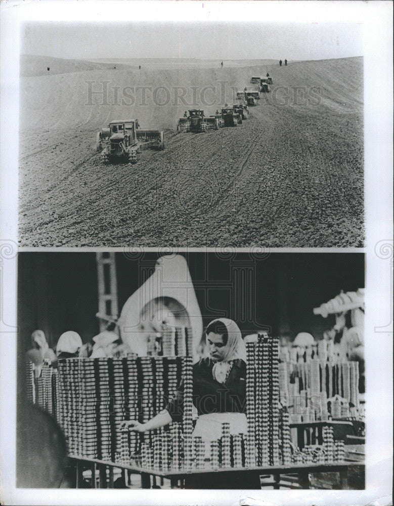 1967 Press Photo Tractors Ball Bearing Plant Kharkov Russia - Historic Images