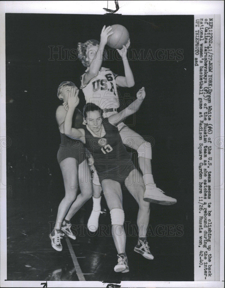 1959 Press Photo  Intl Basketball between U.S. nad Russia - Historic Images