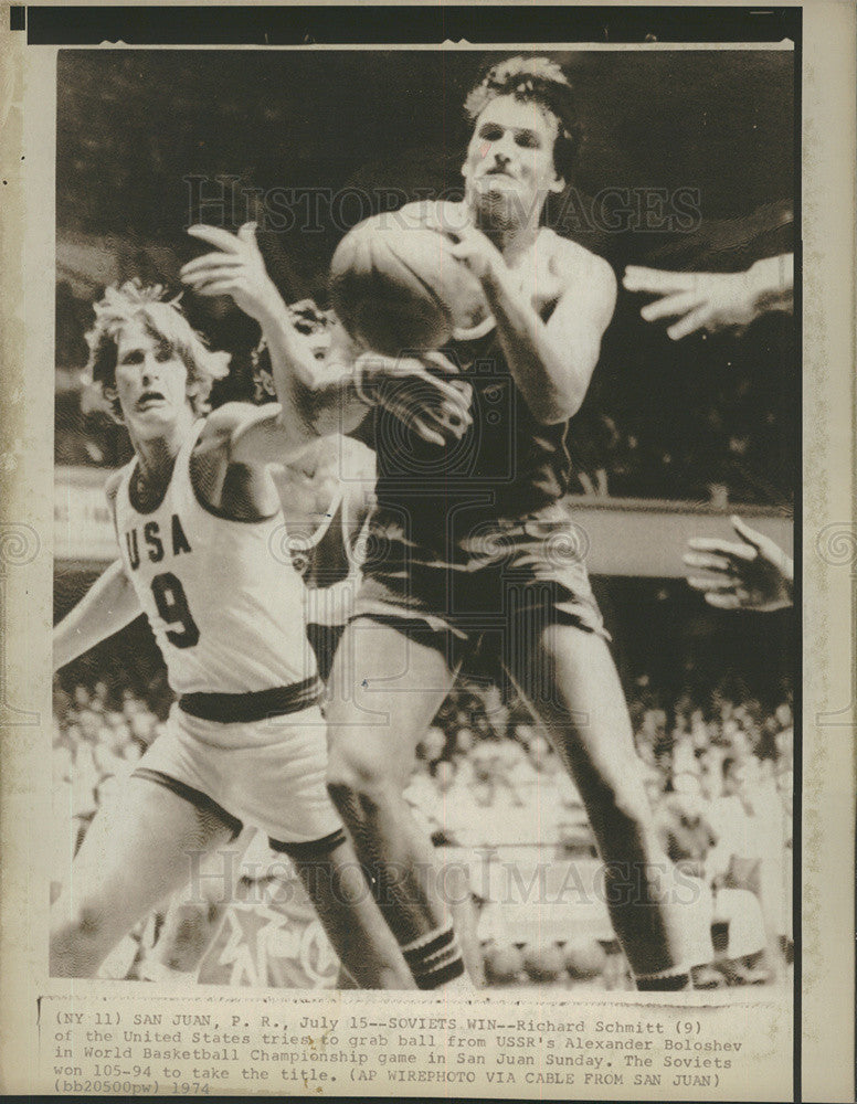1974 Press Photo Soviet basketball vs U.S. in Worls Championship - Historic Images