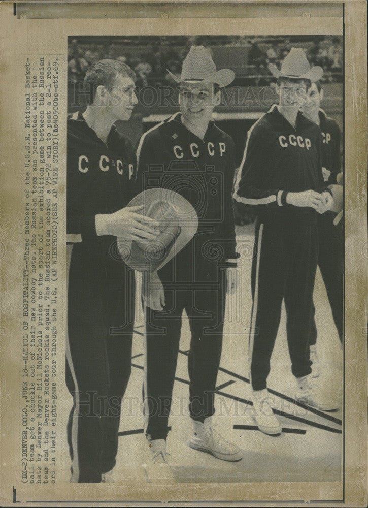 1969 Press Photo 3 members of USSR Natl basketball team - Historic Images