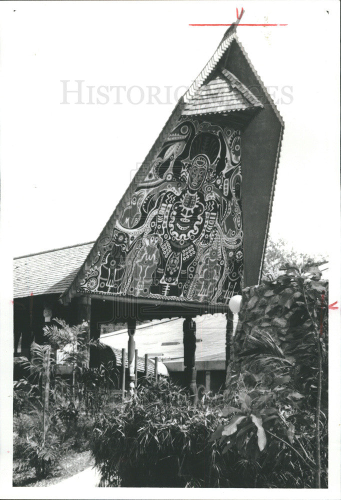 1980 Press Photo New Guinea National Museum showplace local art - Historic Images