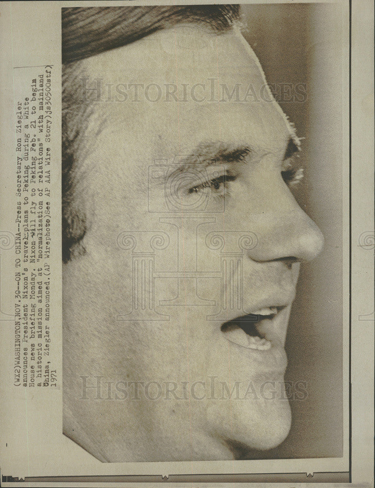 1973 Press Photo Press Secretary Ron Ziegler At White House News Briefing - Historic Images