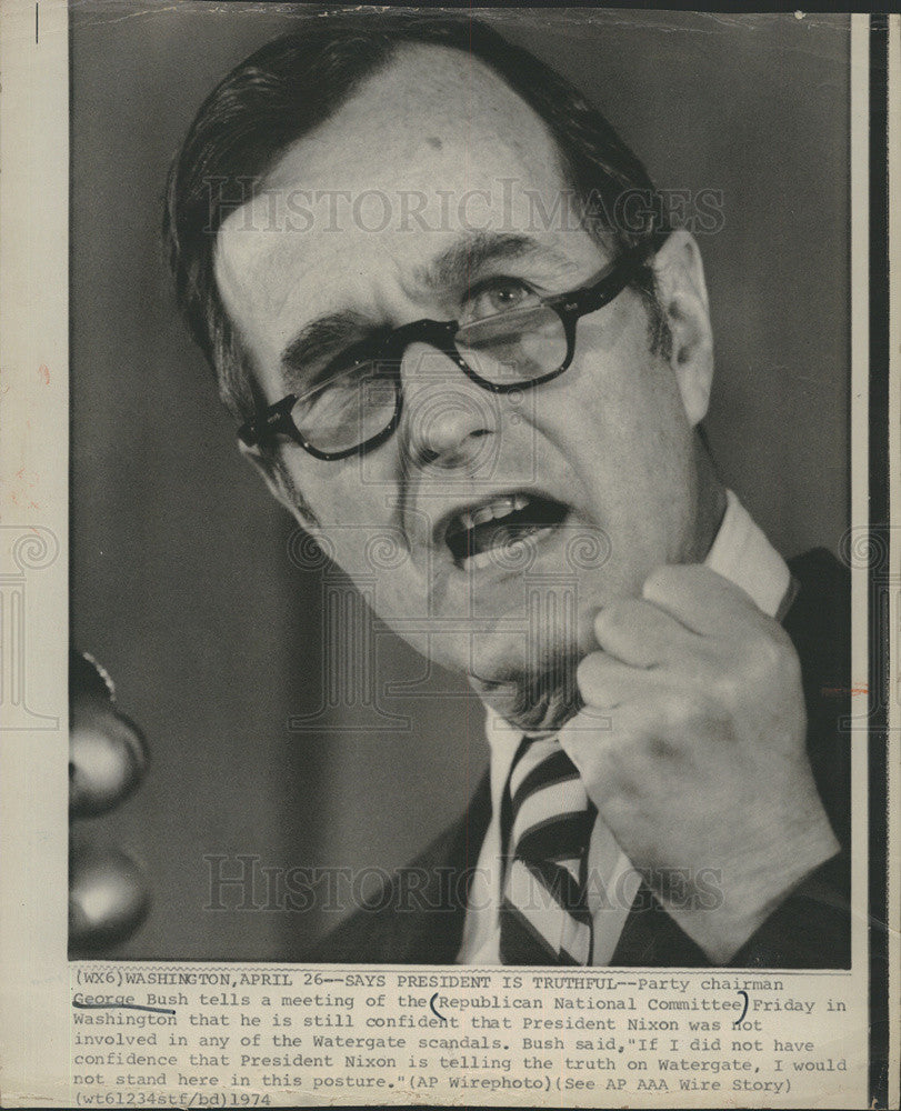 1974 Press Photo Party Chairman George Bush Republican National Committee - Historic Images