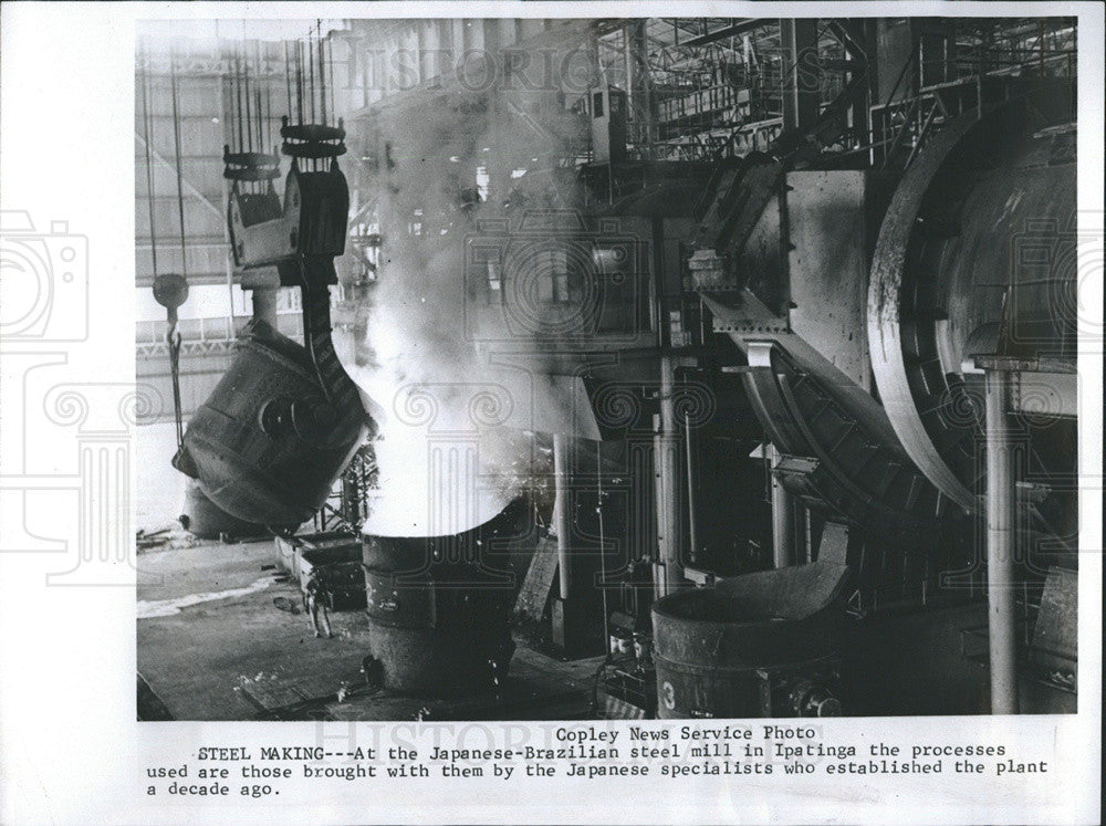 1967 Press Photo A Japanese-Brazilian Steel Mill In Ipatinga - Historic Images
