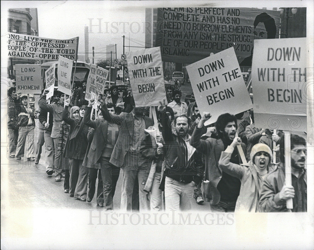 1976 Press Photo Arabs Protest Downtown - Historic Images