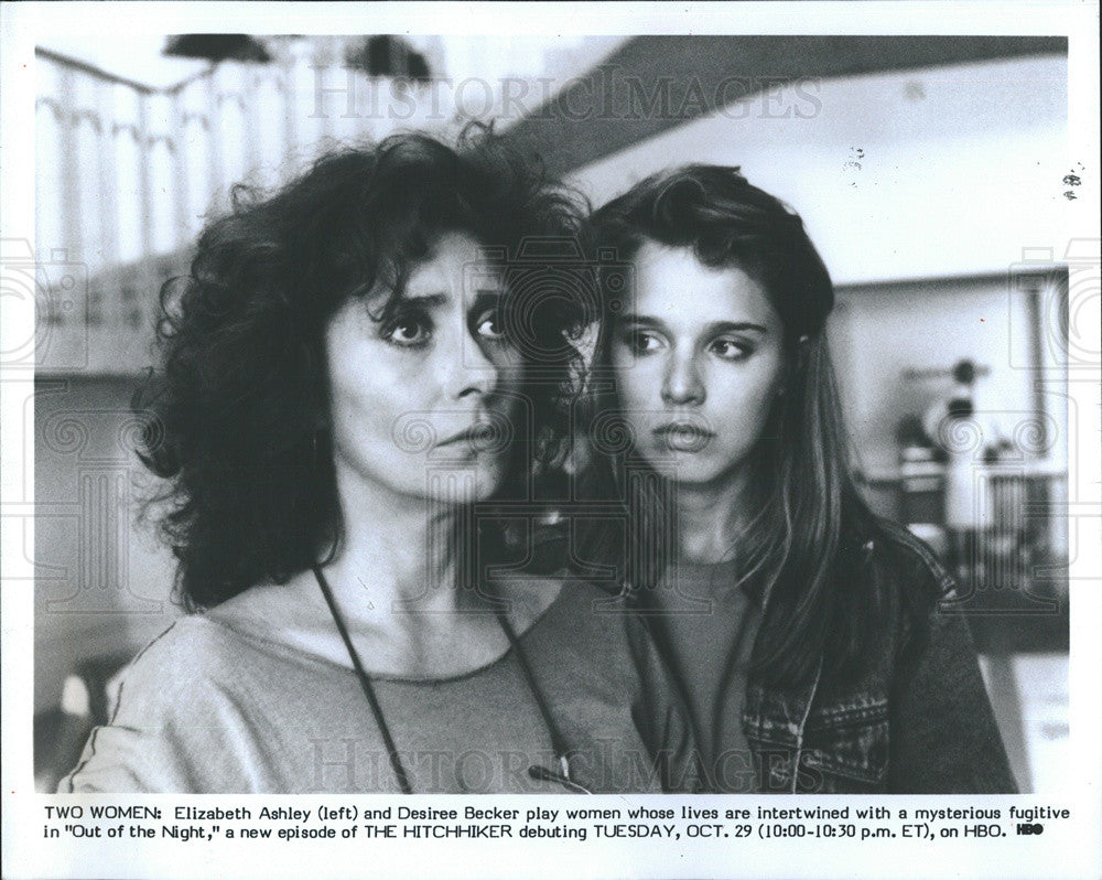 1985 Press Photo Elizabeth Ashley &amp; Desiree Bescker in &quot;Out of the Night&quot; HBO - Historic Images